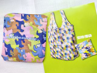 全新 mercibeaucoup 有型摺袋/環保/多用途袋 (包郵)64231874746497110