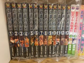 （分類：）位於 。 由 omiki 提交（商品編號 1157089944，圖片 1）。簡介： 。