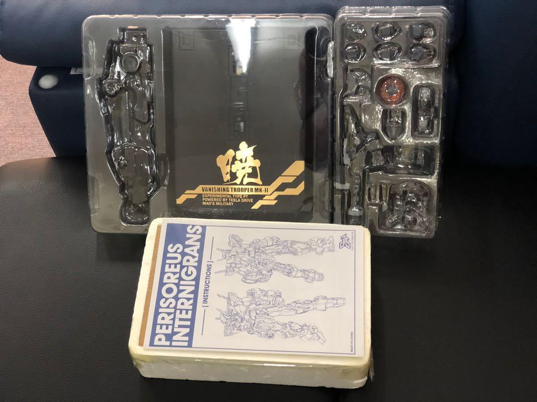 闇鴉PERISOREUS INTERNIGRANS + ASKR YGGDRASILS Set 裝, 興趣及遊戲 