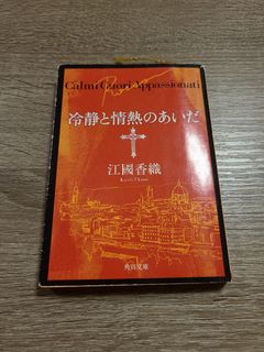 （分類：）位於 。 由 craftsc 提交（商品編號 1157078555，圖片 1）。簡介： 。