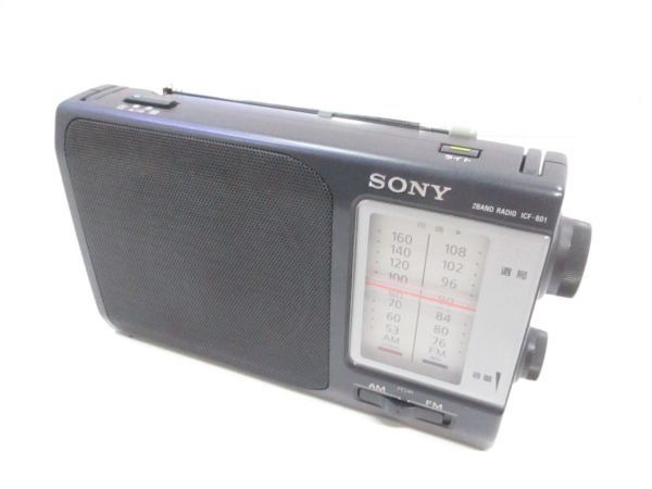 工作產品SONY 索尼ICF-801 FM / AM 2 波段便攜式收音機04145-F, 音響