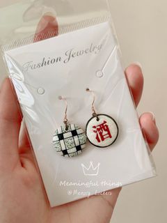 （分類：）位於 。 由 earrings_memory_lockers 提交（商品編號 1156947969，圖片 1）。簡介： 。