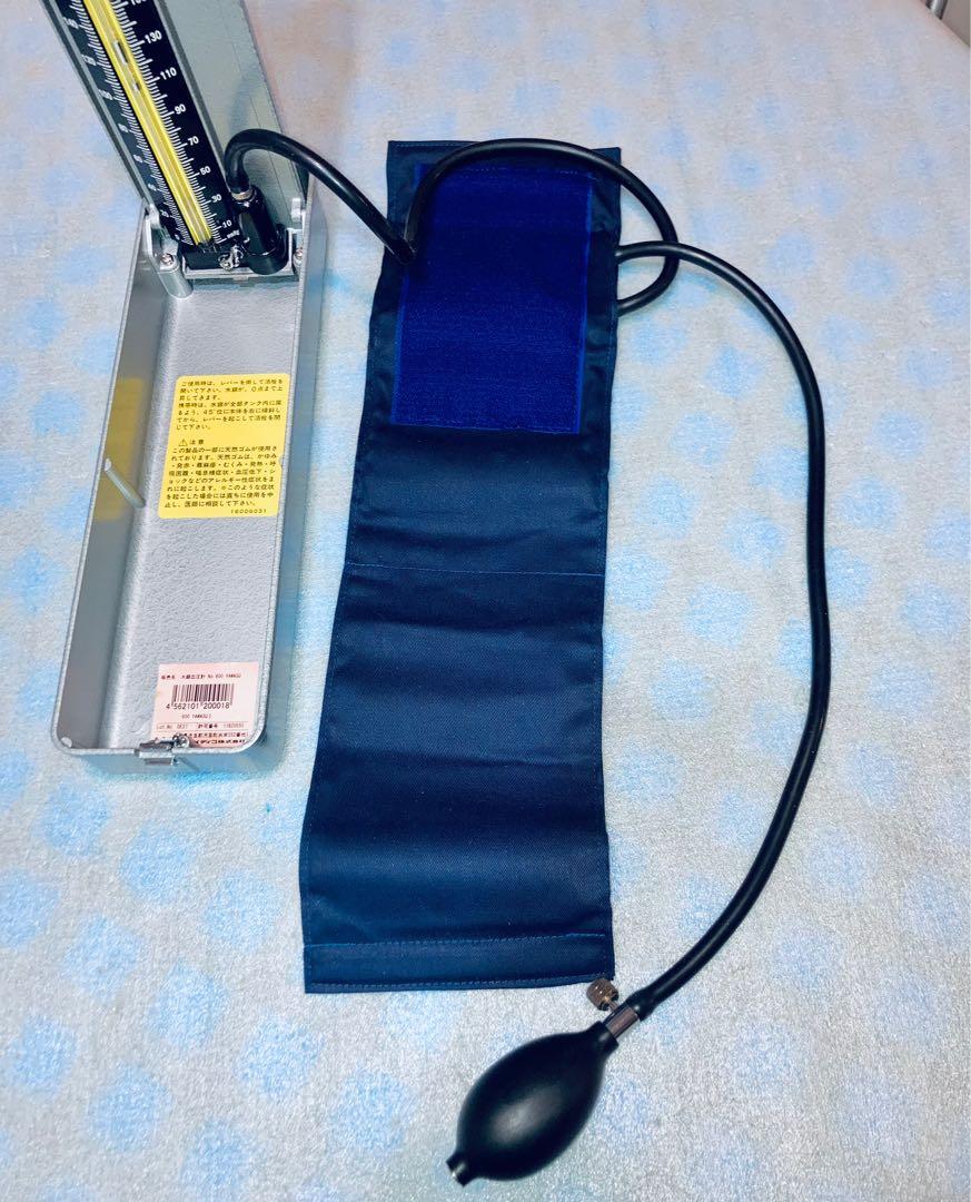 日本製造 YAMASU No.600 手動水銀血壓計 Mercury sphygmomanometer, 健康及營養食用品, 健康監測儀和體重