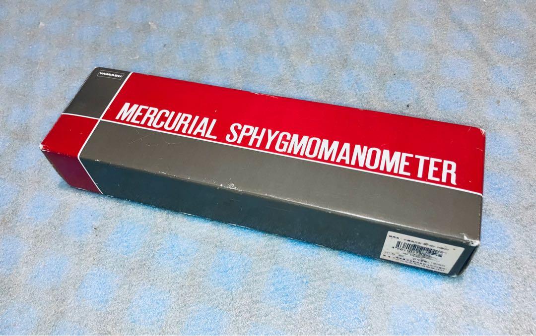 日本製造 YAMASU No.600 手動水銀血壓計 Mercury sphygmomanometer, 健康及營養食用品, 健康監測儀和體重