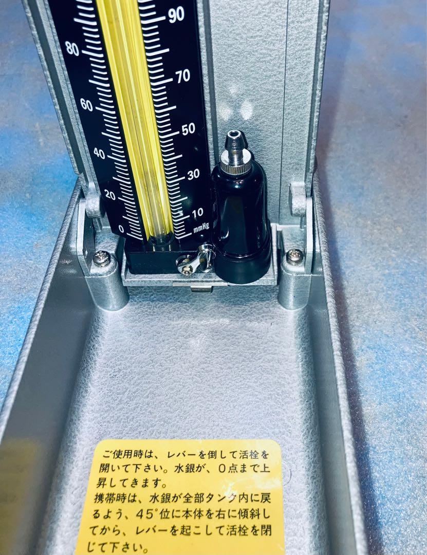 日本製造 YAMASU No.600 手動水銀血壓計 Mercury sphygmomanometer, 健康及營養食用品, 健康監測儀和體重