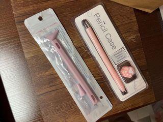 Apple Pencil 套