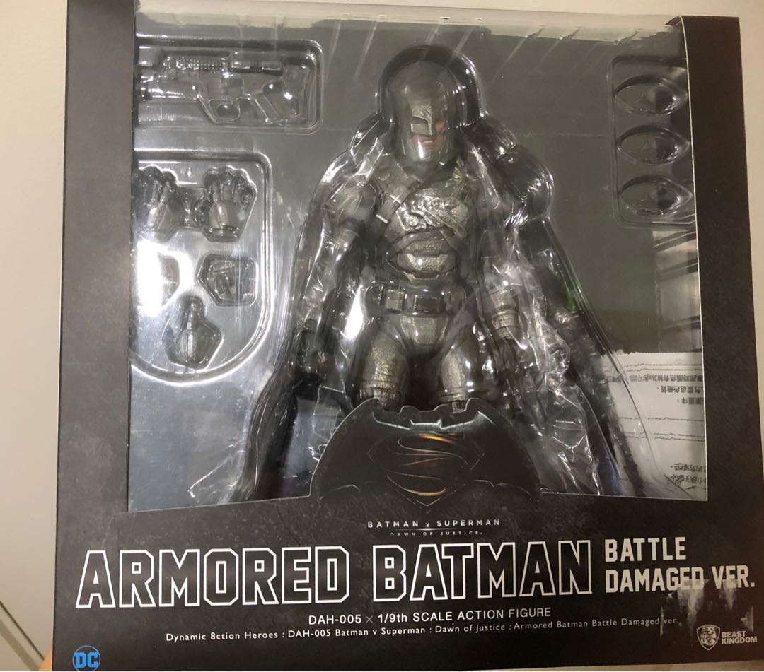 Beast kingdom armored batman