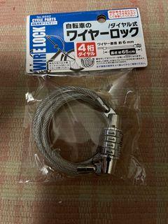 BICYCLE NUMBER LOCK