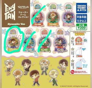 （分類：）位於 。 由 kim0123mik 提交（商品編號 1157058836，圖片 1）。簡介： 。