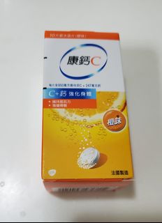 （分類：）位於 。 由 saracheung2012 提交（商品編號 1156993292，圖片 1）。簡介： 。