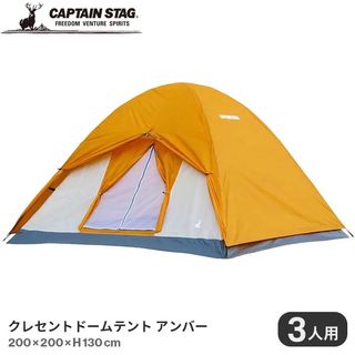 （分類：）位於 。 由 checkin_camping 提交（商品編號 1156931653，圖片 1）。簡介： 。