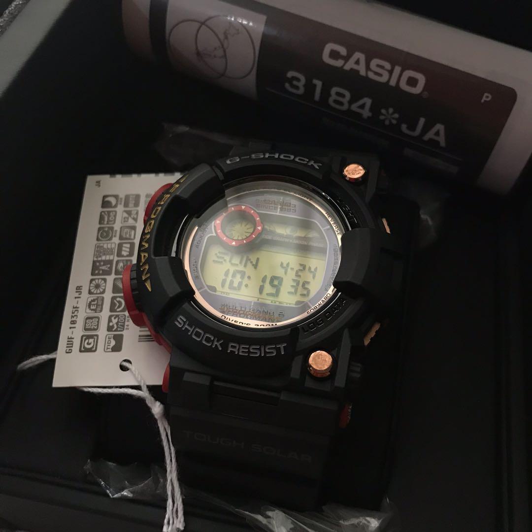 frogman magma 35th anniversary