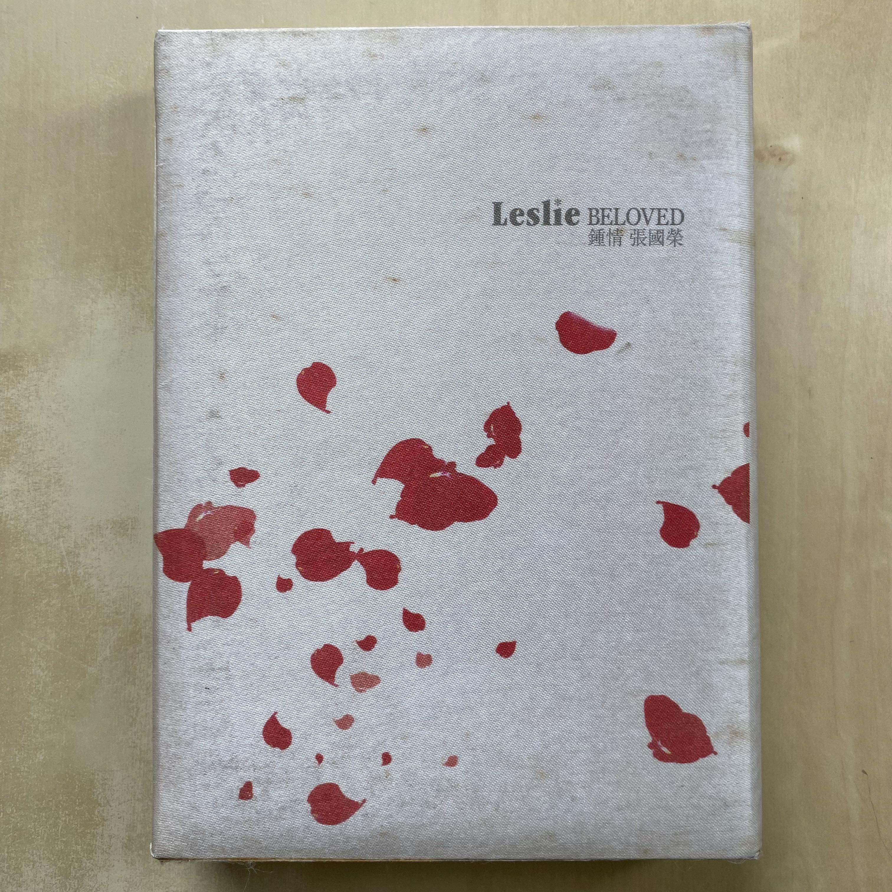 CD丨鍾情張國榮/ Leslie Beloved (首批絨布版) (3CD), 興趣及遊戲 