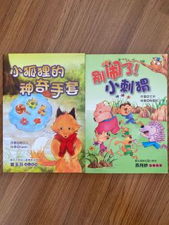 (Category: ) located in . Submitted by yy1188 (Listing ID 1156952852, Image 1). Description: .