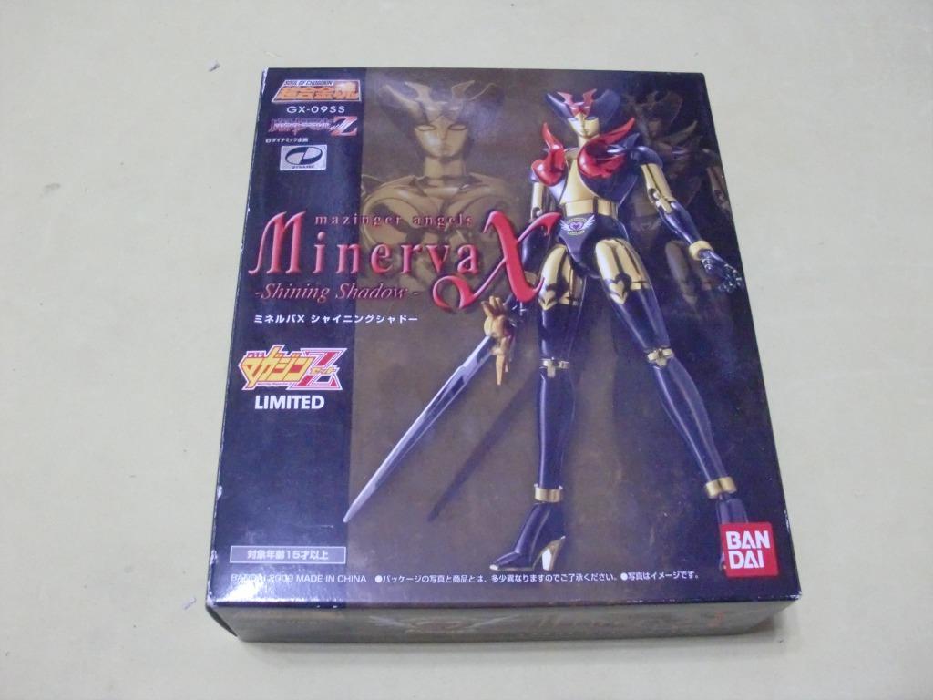 CJT070 - 魔神天使女鐵甲萬能俠美莉芭Mazinger Angel Mineva 誌上限定