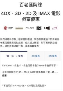 （分類：）位於 。 由 tinachan123321 提交（商品編號 1157044712，圖片 1）。簡介： 。