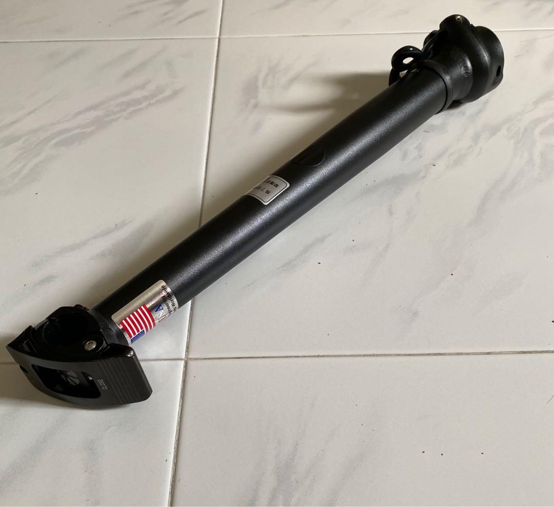Dahon stem clearance