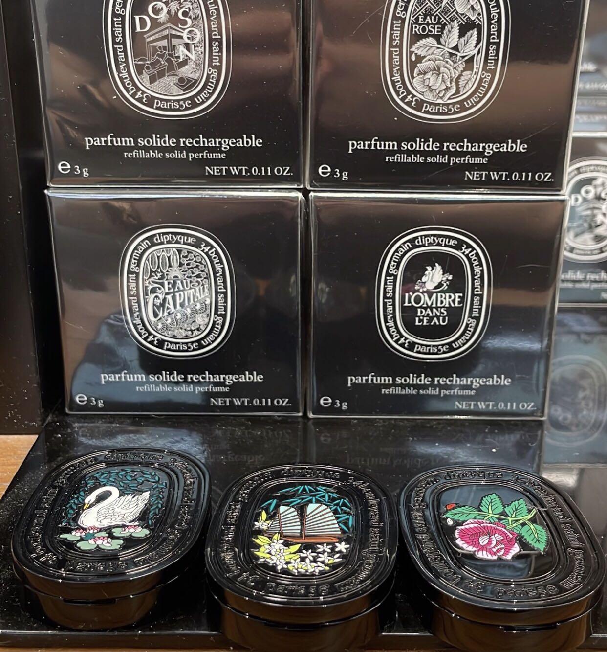 Diptyque philosykos clearance solid perfume