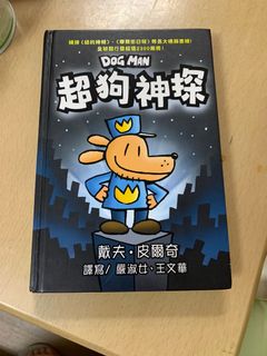 （分類：）位於 。 由 o0wing0o 提交（商品編號 1157069215，圖片 1）。簡介： 。
