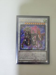(Category: ) located in . Submitted by haidozua (Listing ID 1157089915, Image 1). Description: .