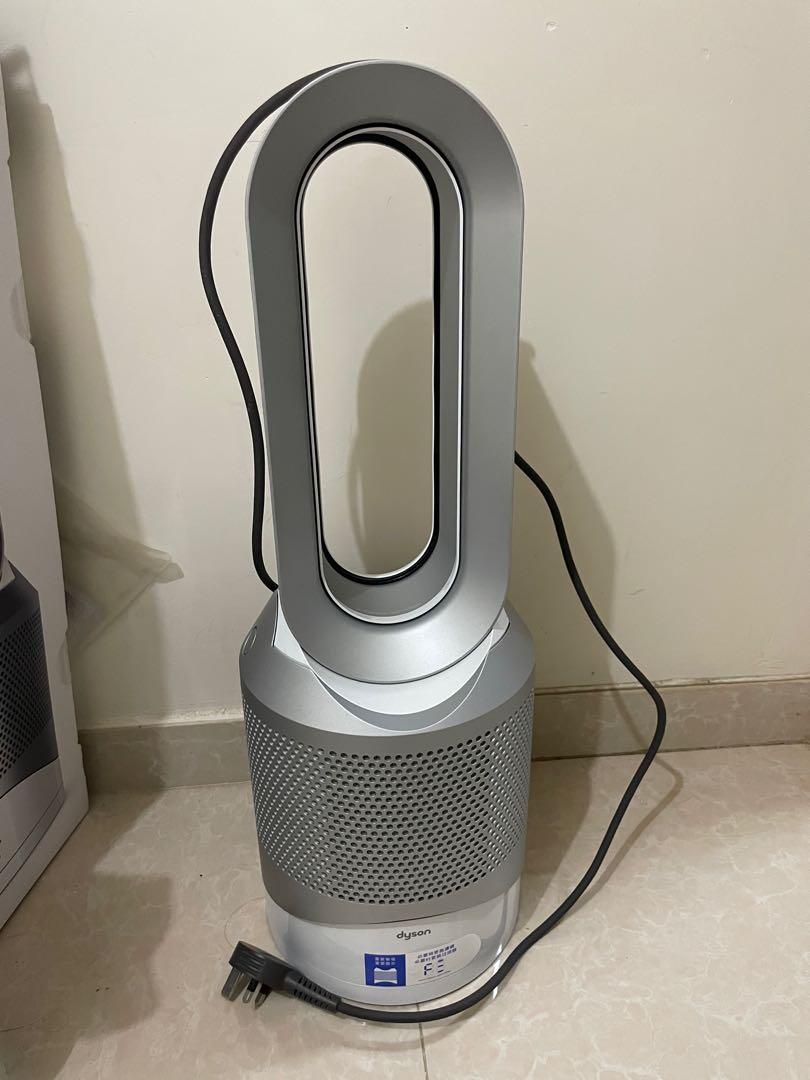 Dyson Pure Hot+Cool™ HP00 三合一風扇暖風空氣清新機, 家庭電器