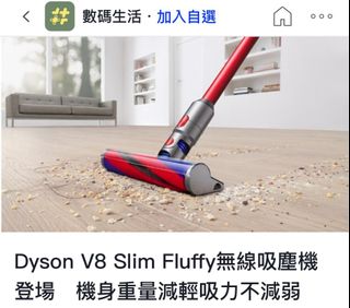（分類：）位於 。 由 sykin19 提交（商品編號 1157000184，圖片 1）。簡介： 。