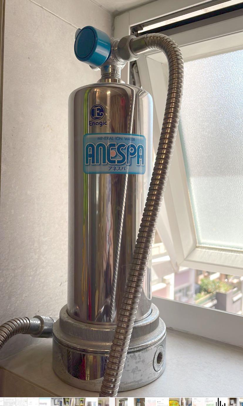 エナジック アネスパDX Enagic Anespa : Mineral Water Ion Shower Spa