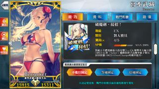 （分類：）位於 。 由 UDisDog 提交（商品編號 1157090844，圖片 1）。簡介： 。