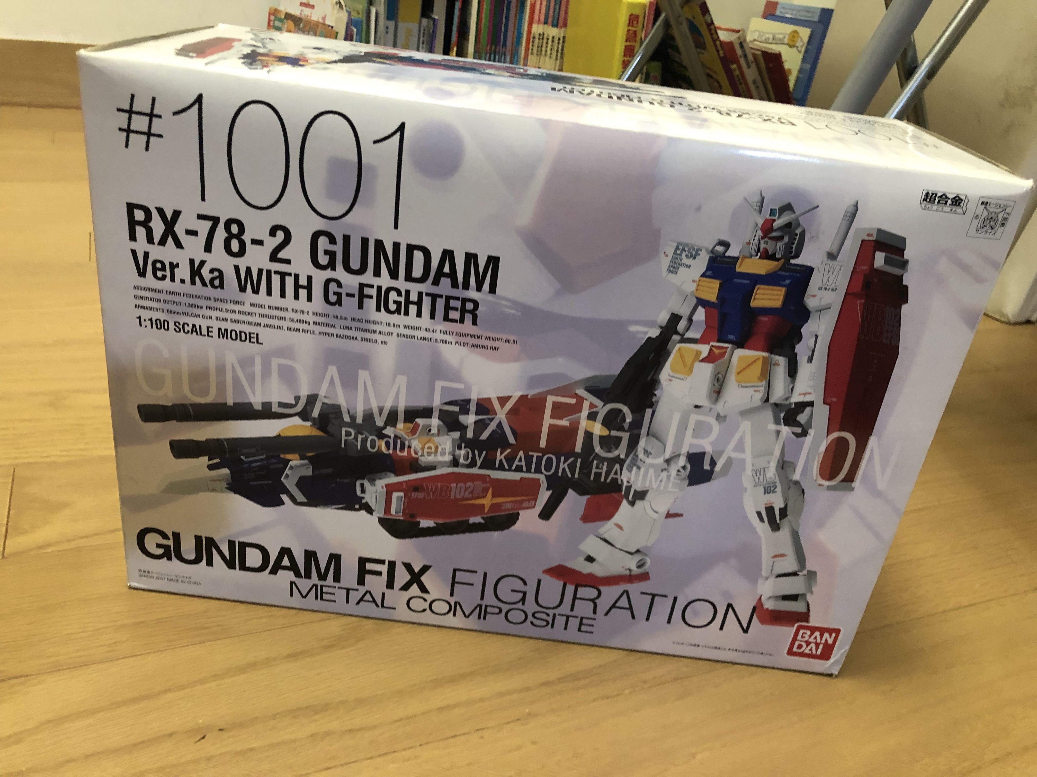 Figure RX-78-2 Gundam Ver. Ka WITH G Fighter 「 Mobile Suit Gundam