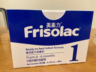 （分類：）位於 。 由 dorianc986 提交（商品編號 1157057808，圖片 1）。簡介： 。
