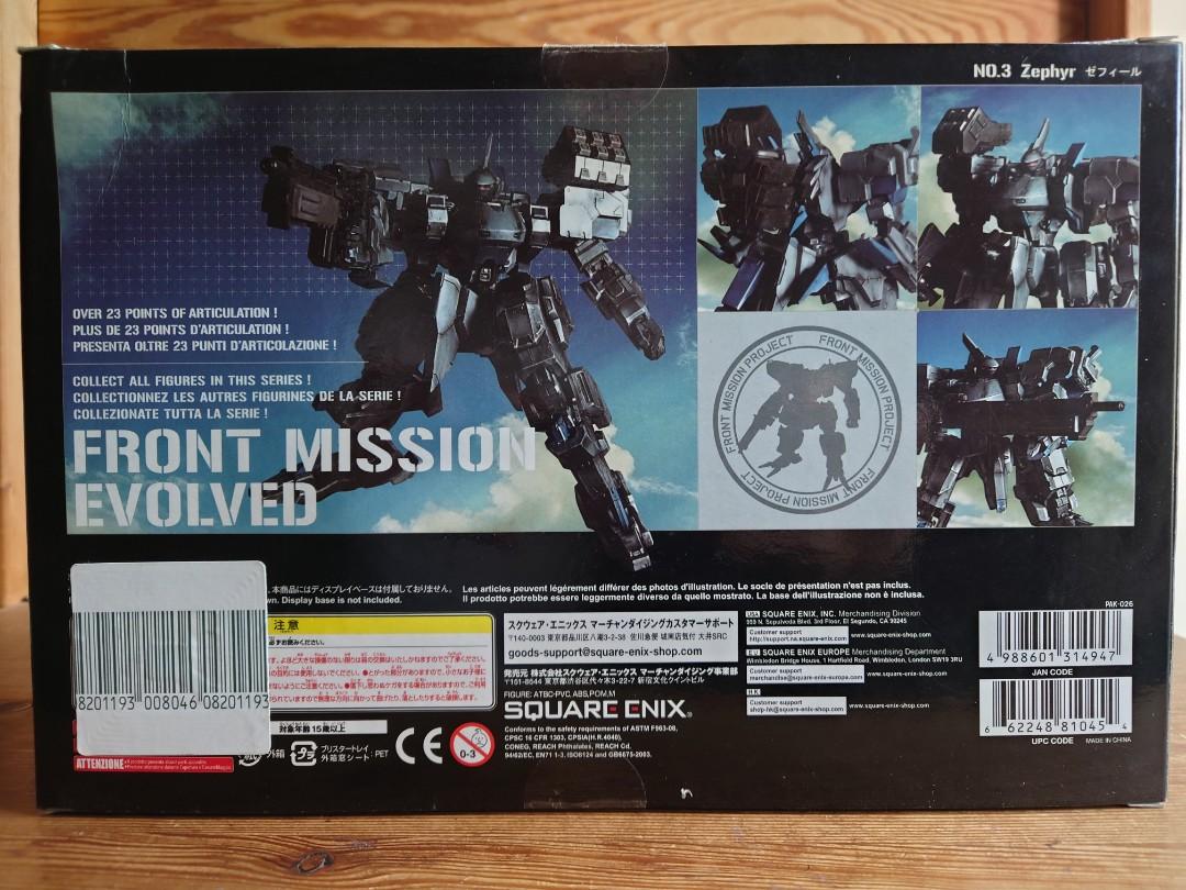 FRONT MISSION EVOLVED PLAY ARTS KAI ACTION FIGURE Vol.2 NO.3