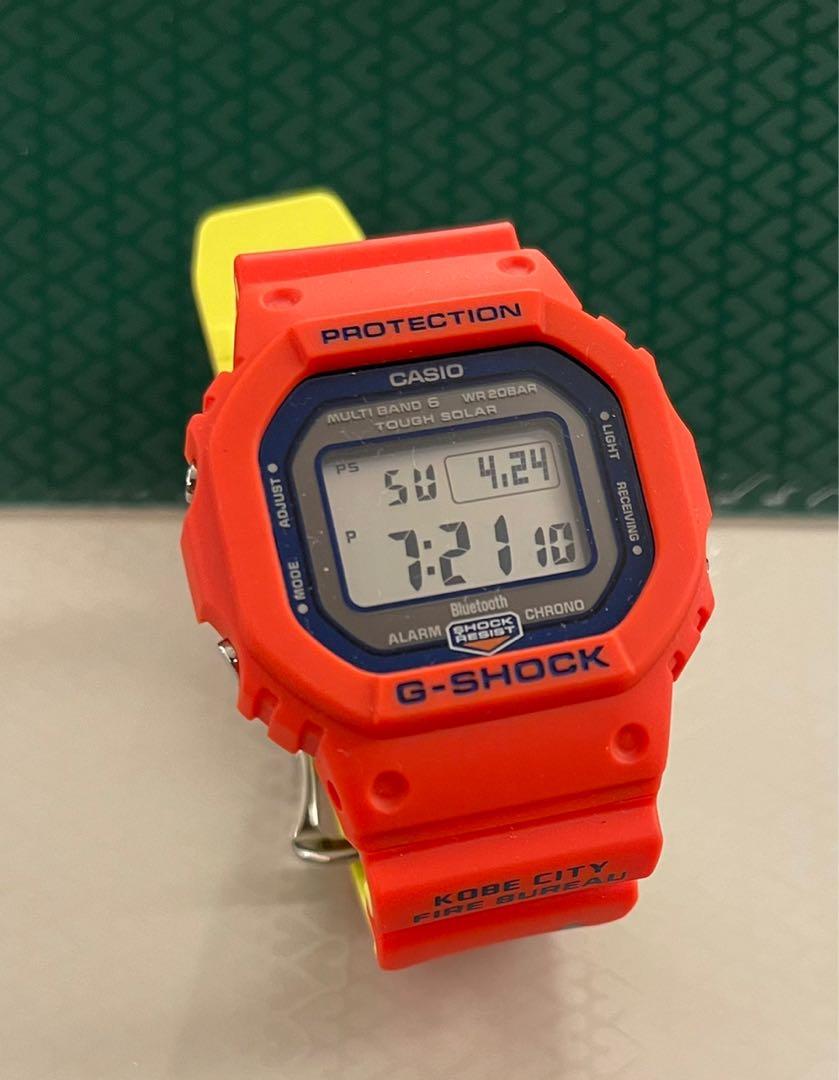 G Shock 神戶市消防局50週年特別版GW-B5600FB, 名牌, 手錶- Carousell