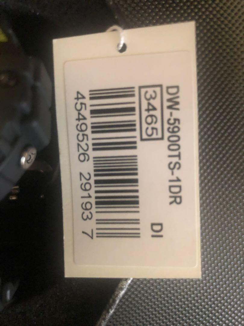 dw5900 ts1