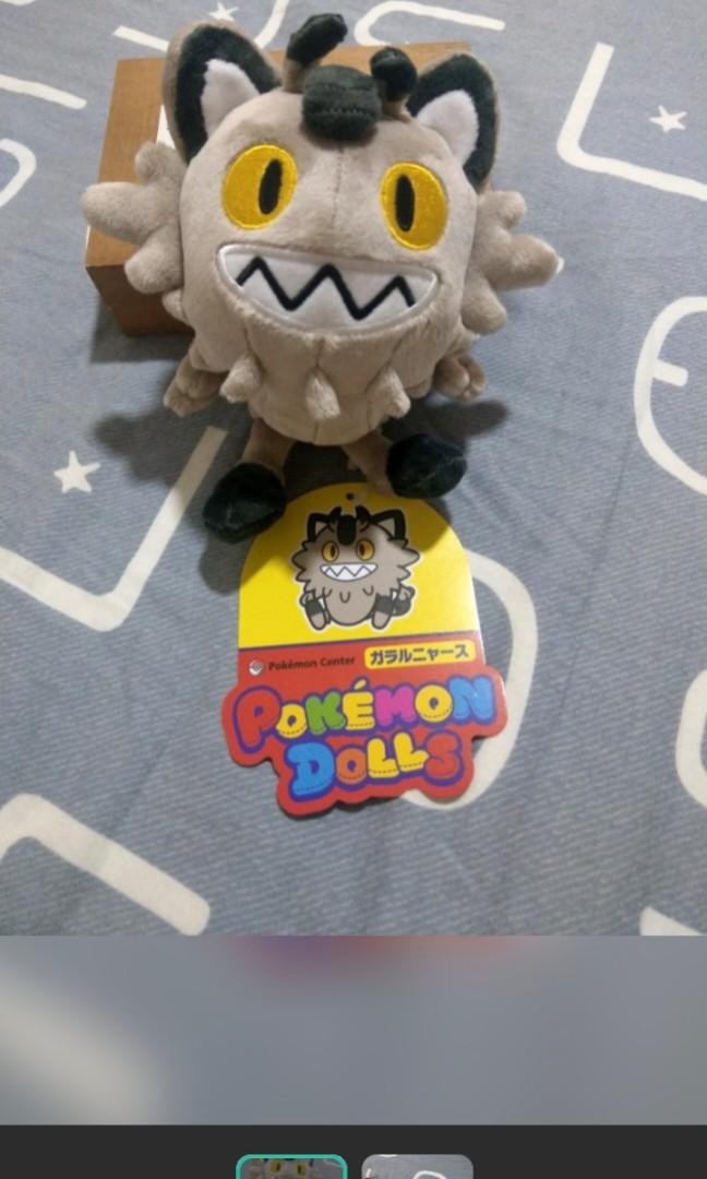 Galarian Meowth Pokemon Center Japan Pokemon doll Pokedoll
