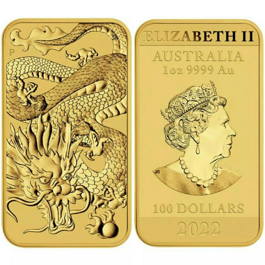 澳洲祥龍浮雕純黃金金條一盎司~限量有幣值，純金，黃金，純黃金，金幣，金條，收藏，gold～2022澳洲祥龍浮雕純金金條一盎司（單一價)