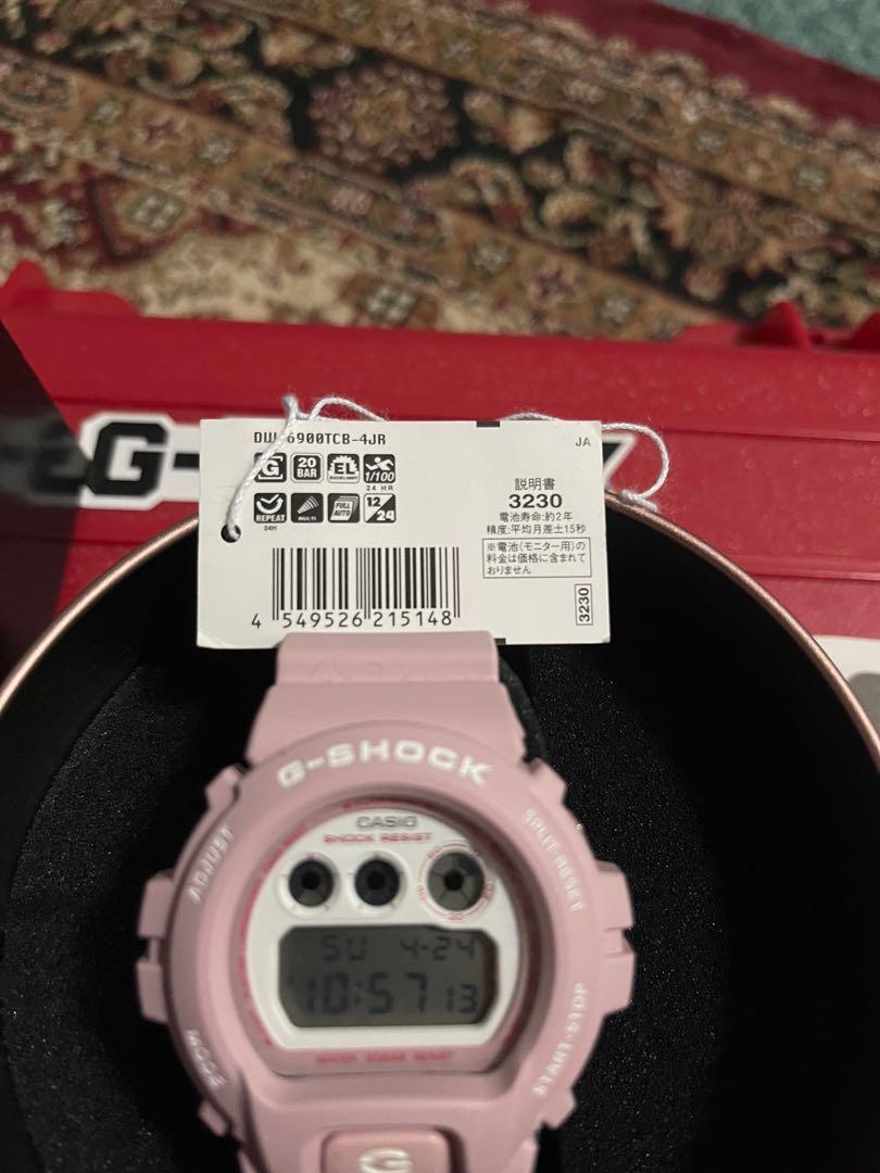 Dw6900tcb hot sale