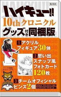(Category: ) located in . Submitted by iylhily (Listing ID 1157054955, Image 1). Description: .