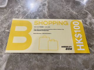 （分類：）位於 。 由 slaurent 提交（商品編號 1156963029，圖片 1）。簡介： 。