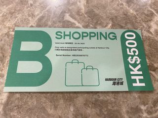 （分類：）位於 。 由 slaurent 提交（商品編號 1156962376，圖片 1）。簡介： 。
