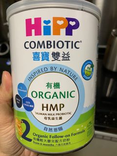（分類：）位於 。 由 chocoying 提交（商品編號 1156928561，圖片 1）。簡介： 。