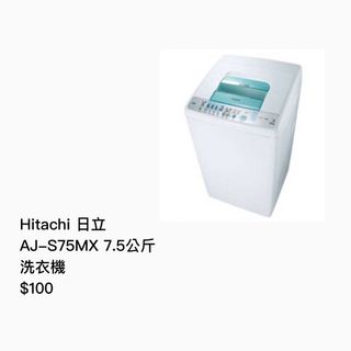 （分類：）位於 。 由 muddousell 提交（商品編號 1157013586，圖片 1）。簡介： 。