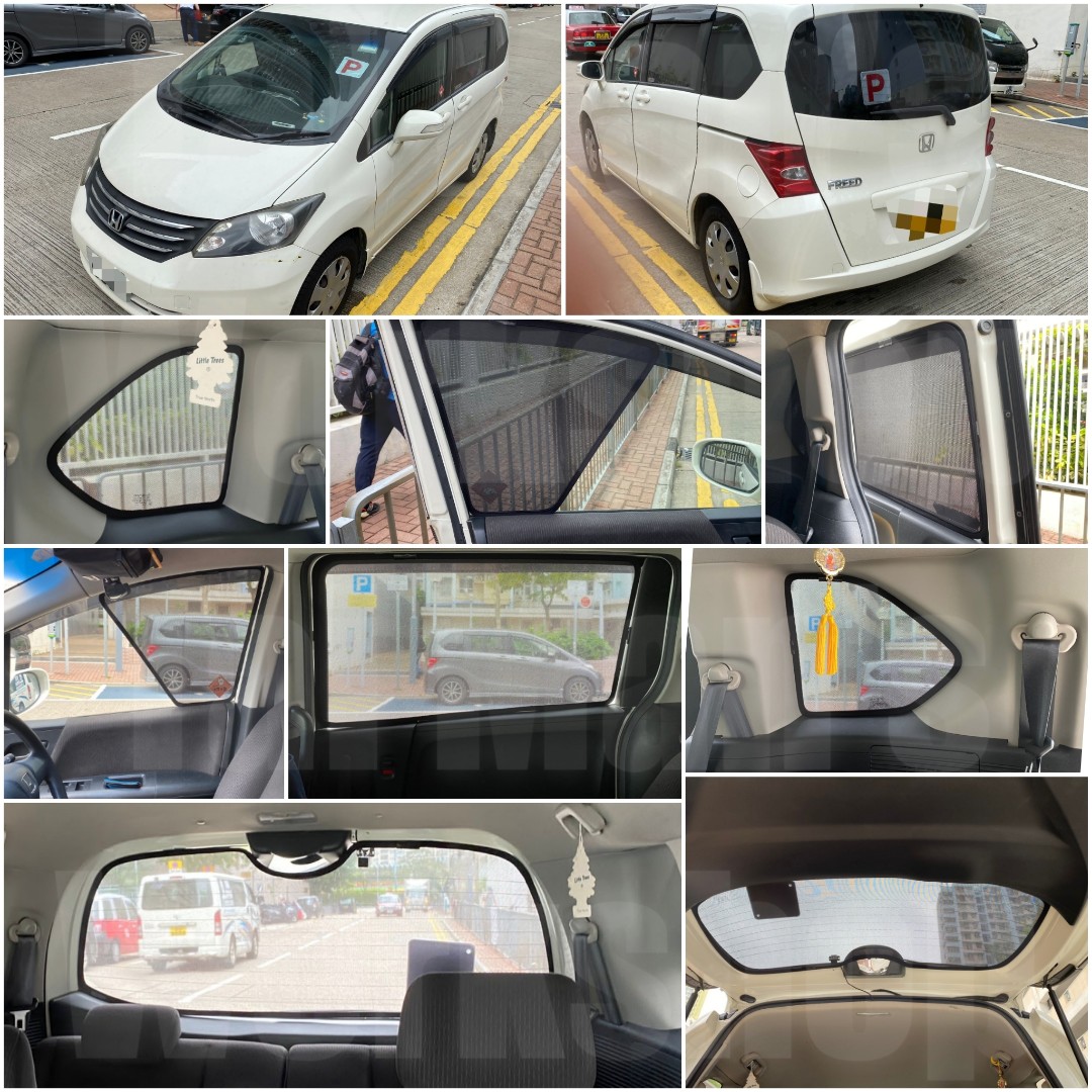 Honda Freed Gb3 Gb4 專車專用濾光窗網太陽擋 汽車配件 改裝 內外零件 Carousell