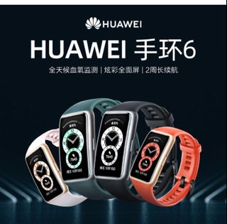 （分類：）位於 。 由 0501848 提交（商品編號 1157049283，圖片 1）。簡介： 。