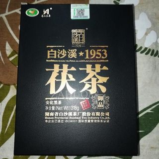 (Category: ) located in . Submitted by zahuo88 (Listing ID 1157037691, Image 1). Description: .