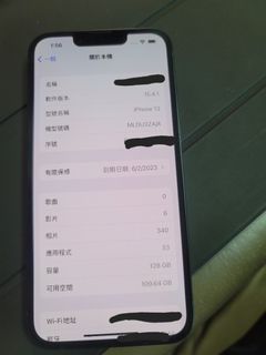 （分類：）位於 。 由 Longlong888 提交（商品編號 1156972573，圖片 1）。簡介： 。