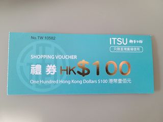 （分類：）位於 。 由 danielf88 提交（商品編號 1157019695，圖片 1）。簡介： 。
