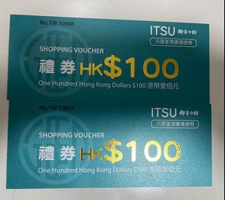 （分類：）位於 。 由 dyaua 提交（商品編號 1157049590，圖片 1）。簡介： 。