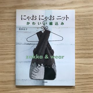 （分類：）位於 。 由 Blueberrybeck 提交（商品編號 1157103272，圖片 1）。簡介： 。