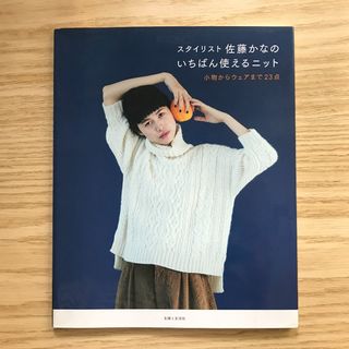 （分類：）位於 。 由 Blueberrybeck 提交（商品編號 1157104282，圖片 1）。簡介： 。