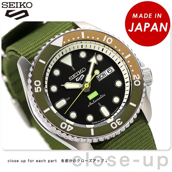 93％以上節約 SEIKO 5 SPORTS HUF LIMITED EDITION GOLD